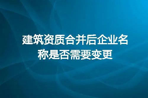 https://jian-housekeeper.oss-cn-beijing.aliyuncs.com/news/bannerImage/722179.jpg