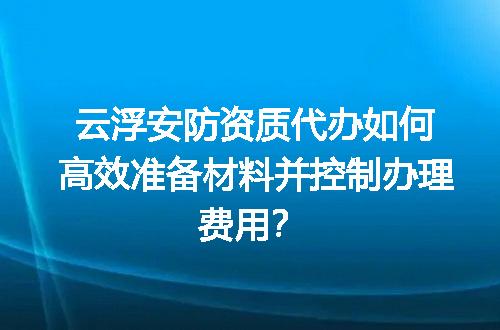 https://jian-housekeeper.oss-cn-beijing.aliyuncs.com/news/bannerImage/722182.jpg