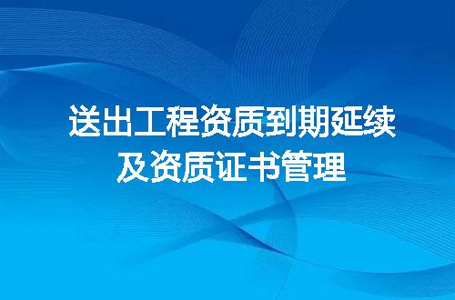 https://jian-housekeeper.oss-cn-beijing.aliyuncs.com/news/bannerImage/722184.jpg