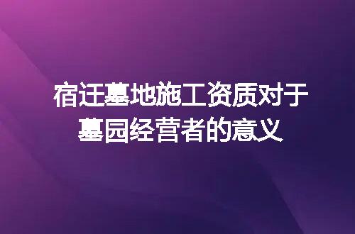https://jian-housekeeper.oss-cn-beijing.aliyuncs.com/news/bannerImage/722186.jpg
