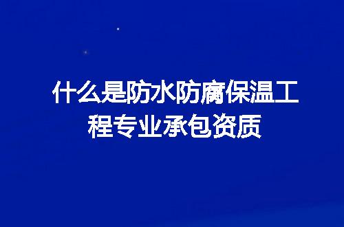 https://jian-housekeeper.oss-cn-beijing.aliyuncs.com/news/bannerImage/722189.jpg
