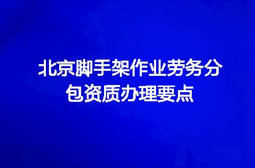 https://jian-housekeeper.oss-cn-beijing.aliyuncs.com/news/bannerImage/722190.jpg