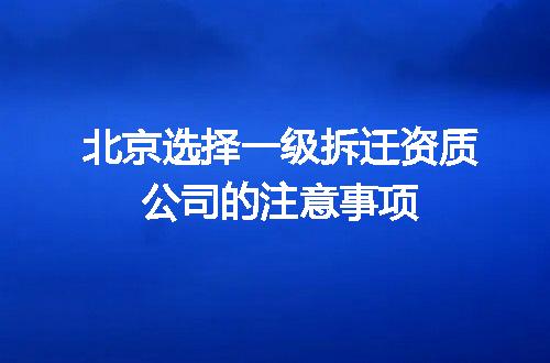 https://jian-housekeeper.oss-cn-beijing.aliyuncs.com/news/bannerImage/722192.jpg