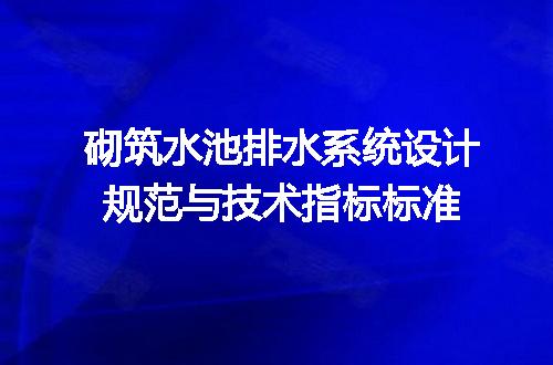 https://jian-housekeeper.oss-cn-beijing.aliyuncs.com/news/bannerImage/722195.jpg