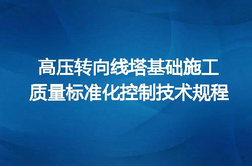 https://jian-housekeeper.oss-cn-beijing.aliyuncs.com/news/bannerImage/722196.jpg