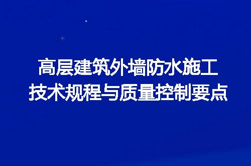 https://jian-housekeeper.oss-cn-beijing.aliyuncs.com/news/bannerImage/722199.jpg