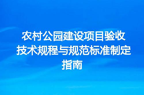 https://jian-housekeeper.oss-cn-beijing.aliyuncs.com/news/bannerImage/722204.jpg