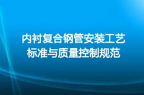 https://jian-housekeeper.oss-cn-beijing.aliyuncs.com/news/bannerImage/722206.jpg
