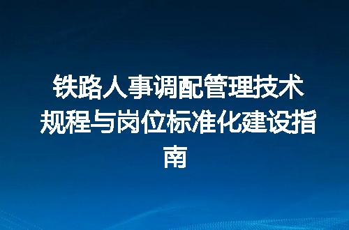https://jian-housekeeper.oss-cn-beijing.aliyuncs.com/news/bannerImage/722209.jpg