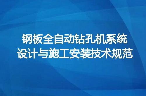 https://jian-housekeeper.oss-cn-beijing.aliyuncs.com/news/bannerImage/722210.jpg