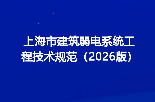 https://jian-housekeeper.oss-cn-beijing.aliyuncs.com/news/bannerImage/722211.jpg