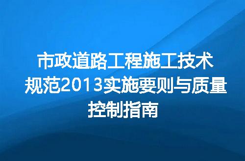 https://jian-housekeeper.oss-cn-beijing.aliyuncs.com/news/bannerImage/722215.jpg