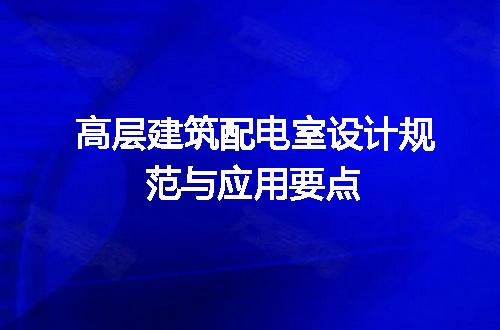 https://jian-housekeeper.oss-cn-beijing.aliyuncs.com/news/bannerImage/722224.jpg