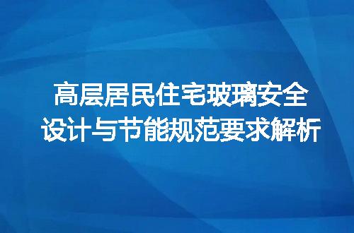 https://jian-housekeeper.oss-cn-beijing.aliyuncs.com/news/bannerImage/722225.jpg