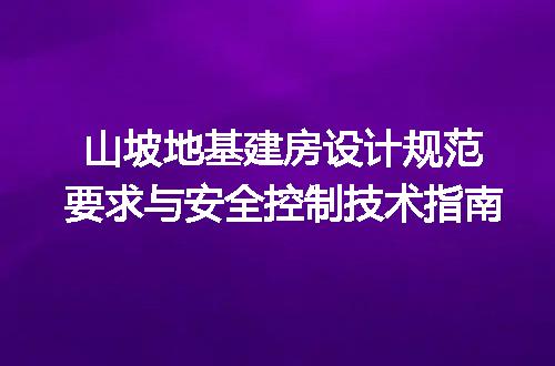 https://jian-housekeeper.oss-cn-beijing.aliyuncs.com/news/bannerImage/722232.jpg