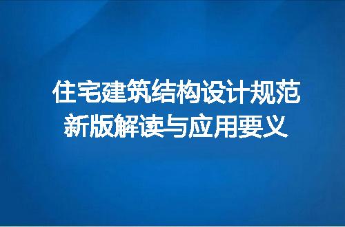 https://jian-housekeeper.oss-cn-beijing.aliyuncs.com/news/bannerImage/722236.jpg