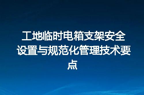 https://jian-housekeeper.oss-cn-beijing.aliyuncs.com/news/bannerImage/722237.jpg