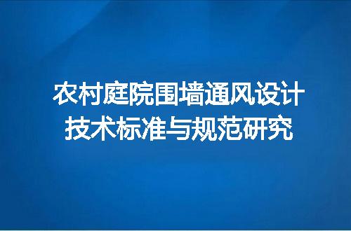 https://jian-housekeeper.oss-cn-beijing.aliyuncs.com/news/bannerImage/722239.jpg