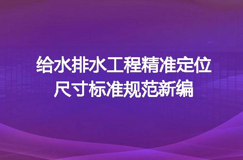https://jian-housekeeper.oss-cn-beijing.aliyuncs.com/news/bannerImage/722240.jpg