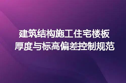 https://jian-housekeeper.oss-cn-beijing.aliyuncs.com/news/bannerImage/722241.jpg