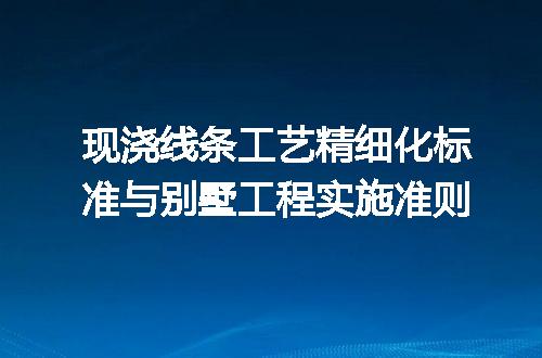 https://jian-housekeeper.oss-cn-beijing.aliyuncs.com/news/bannerImage/722242.jpg