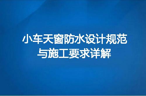 https://jian-housekeeper.oss-cn-beijing.aliyuncs.com/news/bannerImage/722244.jpg