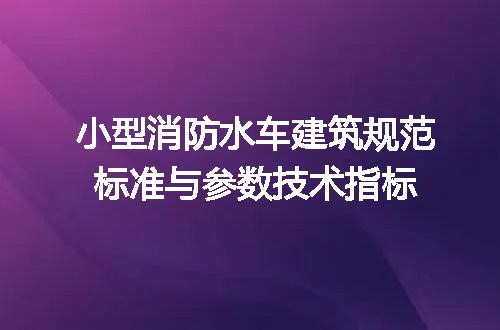 https://jian-housekeeper.oss-cn-beijing.aliyuncs.com/news/bannerImage/722246.jpg
