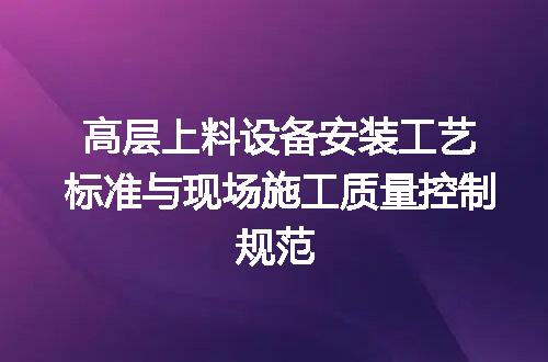https://jian-housekeeper.oss-cn-beijing.aliyuncs.com/news/bannerImage/722251.jpg