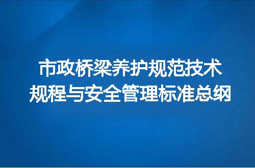 https://jian-housekeeper.oss-cn-beijing.aliyuncs.com/news/bannerImage/722252.jpg