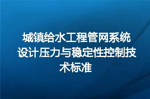 https://jian-housekeeper.oss-cn-beijing.aliyuncs.com/news/bannerImage/722254.jpg