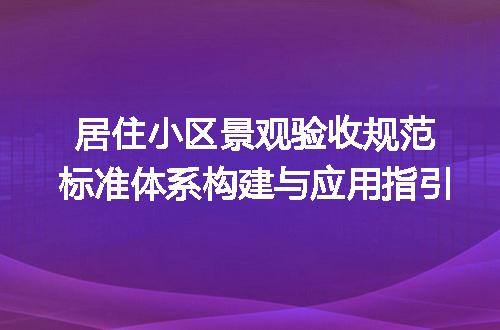 https://jian-housekeeper.oss-cn-beijing.aliyuncs.com/news/bannerImage/722255.jpg
