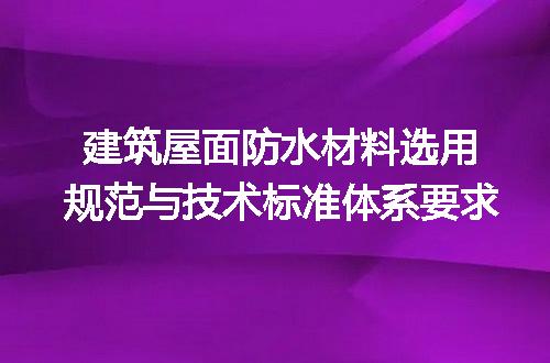 https://jian-housekeeper.oss-cn-beijing.aliyuncs.com/news/bannerImage/722259.jpg