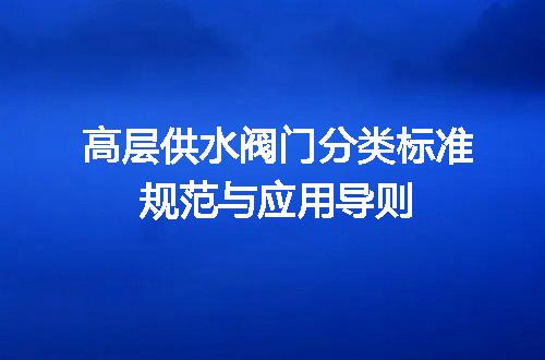 https://jian-housekeeper.oss-cn-beijing.aliyuncs.com/news/bannerImage/722260.jpg