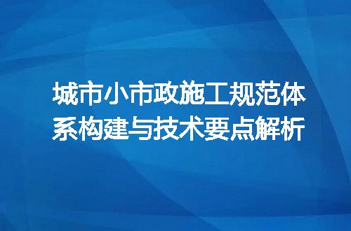 https://jian-housekeeper.oss-cn-beijing.aliyuncs.com/news/bannerImage/722261.jpg