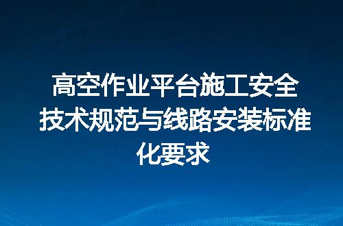 https://jian-housekeeper.oss-cn-beijing.aliyuncs.com/news/bannerImage/722262.jpg