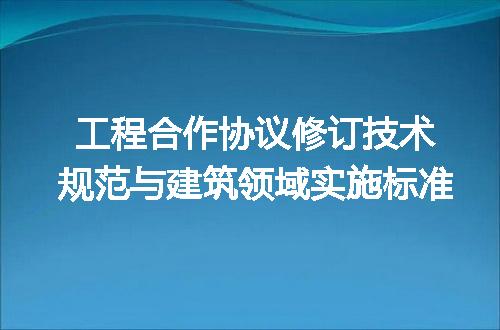 https://jian-housekeeper.oss-cn-beijing.aliyuncs.com/news/bannerImage/722267.jpg