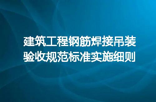https://jian-housekeeper.oss-cn-beijing.aliyuncs.com/news/bannerImage/722270.jpg