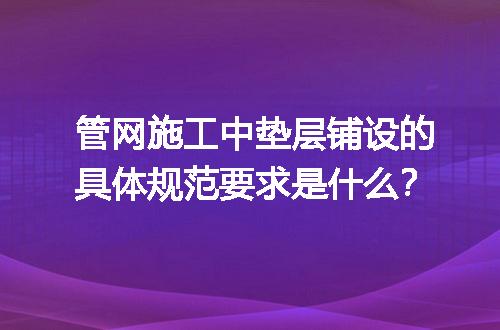 https://jian-housekeeper.oss-cn-beijing.aliyuncs.com/news/bannerImage/722274.jpg