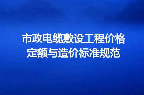 https://jian-housekeeper.oss-cn-beijing.aliyuncs.com/news/bannerImage/722276.jpg