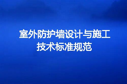 https://jian-housekeeper.oss-cn-beijing.aliyuncs.com/news/bannerImage/722280.jpg