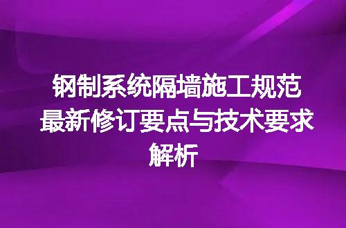 https://jian-housekeeper.oss-cn-beijing.aliyuncs.com/news/bannerImage/722284.jpg