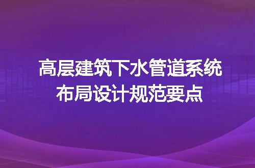 https://jian-housekeeper.oss-cn-beijing.aliyuncs.com/news/bannerImage/722285.jpg