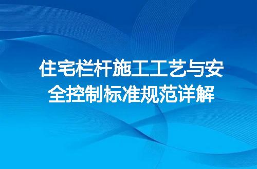 https://jian-housekeeper.oss-cn-beijing.aliyuncs.com/news/bannerImage/722286.jpg