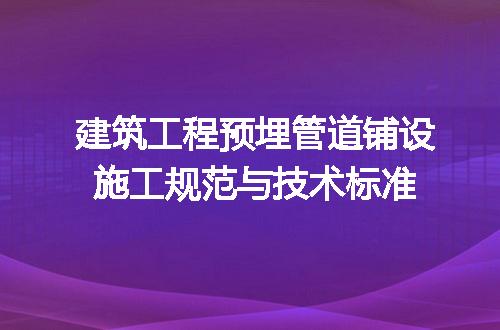 https://jian-housekeeper.oss-cn-beijing.aliyuncs.com/news/bannerImage/722289.jpg