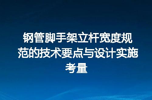 https://jian-housekeeper.oss-cn-beijing.aliyuncs.com/news/bannerImage/722291.jpg