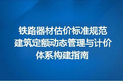 https://jian-housekeeper.oss-cn-beijing.aliyuncs.com/news/bannerImage/722292.jpg