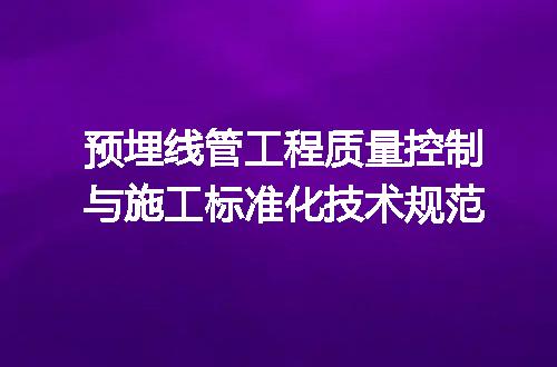 https://jian-housekeeper.oss-cn-beijing.aliyuncs.com/news/bannerImage/722297.jpg