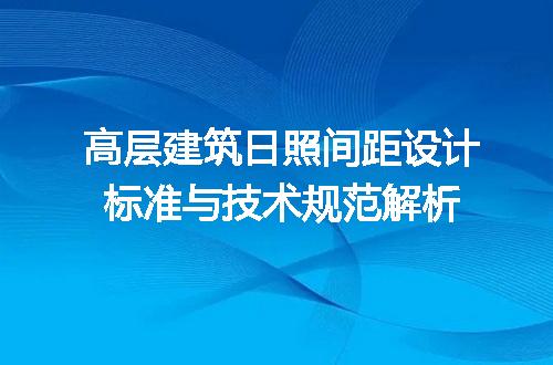 https://jian-housekeeper.oss-cn-beijing.aliyuncs.com/news/bannerImage/722301.jpg