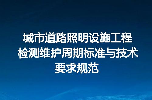 https://jian-housekeeper.oss-cn-beijing.aliyuncs.com/news/bannerImage/722302.jpg