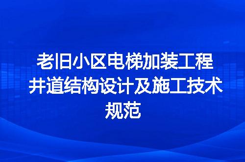 https://jian-housekeeper.oss-cn-beijing.aliyuncs.com/news/bannerImage/722307.jpg